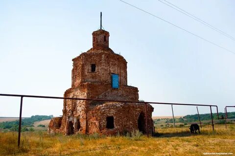 Большое ермаково самарская область
