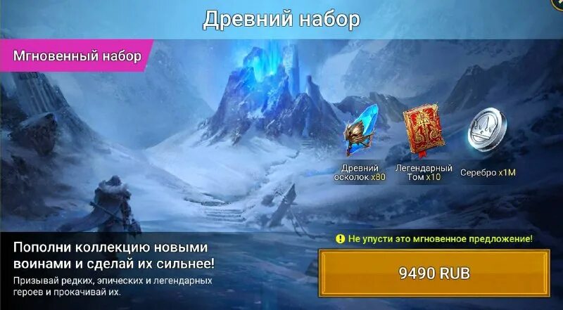 Punch diablo. Камни души диабло 2. Диабло 3 кровавые осколки. Легендарный осколок души. Diablo осколки душ.