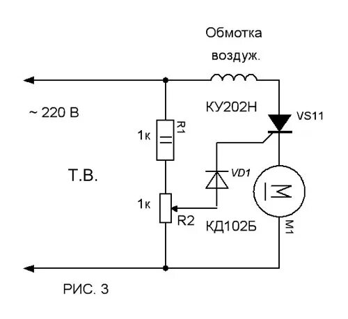 Схема включения тиристора ку202н. Параметры тиристора ку202н. Регулятор мощности на тиристоре ку202н схема для мотора. Тиристор ку202 схема подключения.