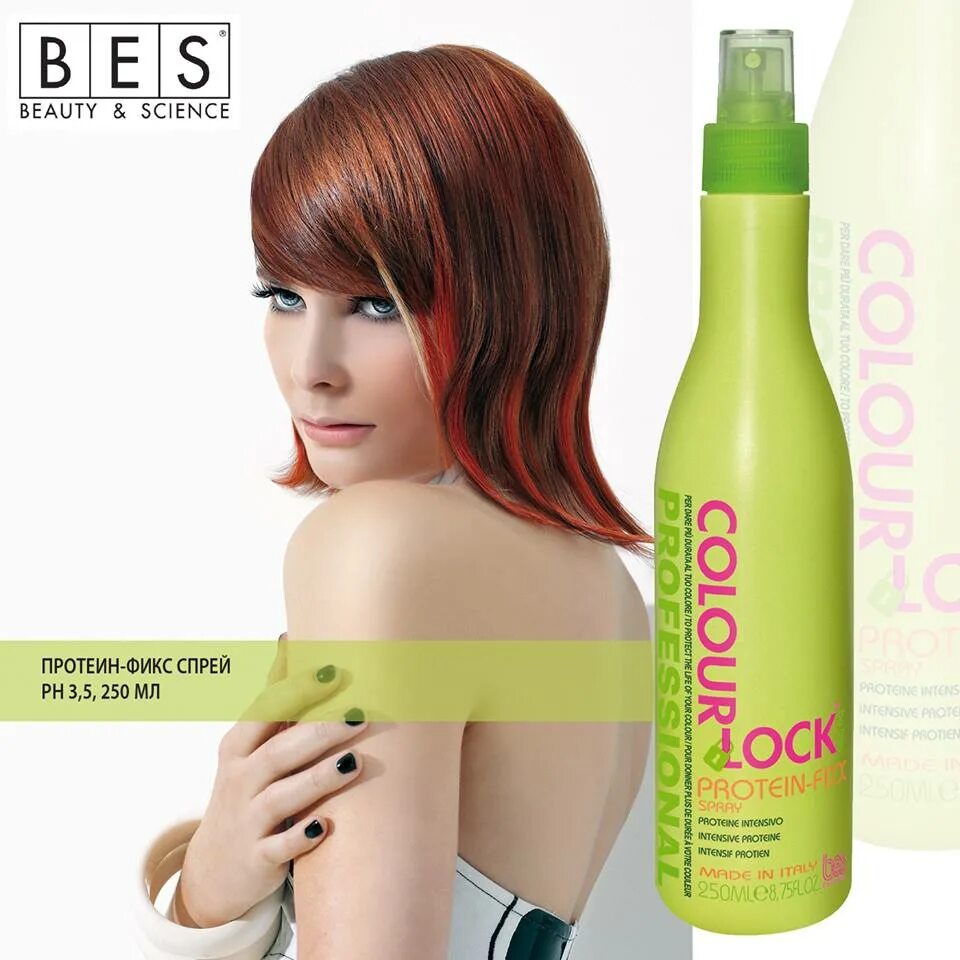 Тени lock color. Липидная маска для волос. Colour lock. K color. Fudge косметика.