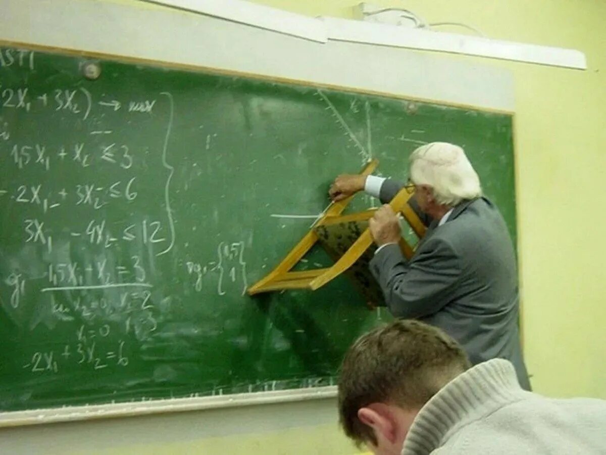 Смешной урок математики