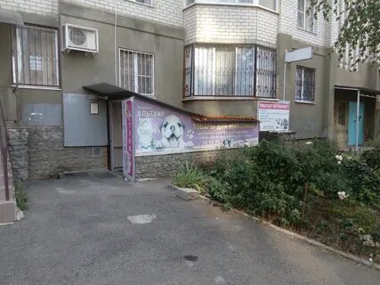 Цирюльникъ ул 45 я параллель 2
