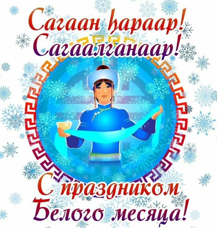 Многие национальные меньшинства В Китае сохранили традиции празднования своих на
