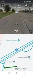 Как гулять по карте гугл с телефона