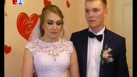 Загс первоуральск