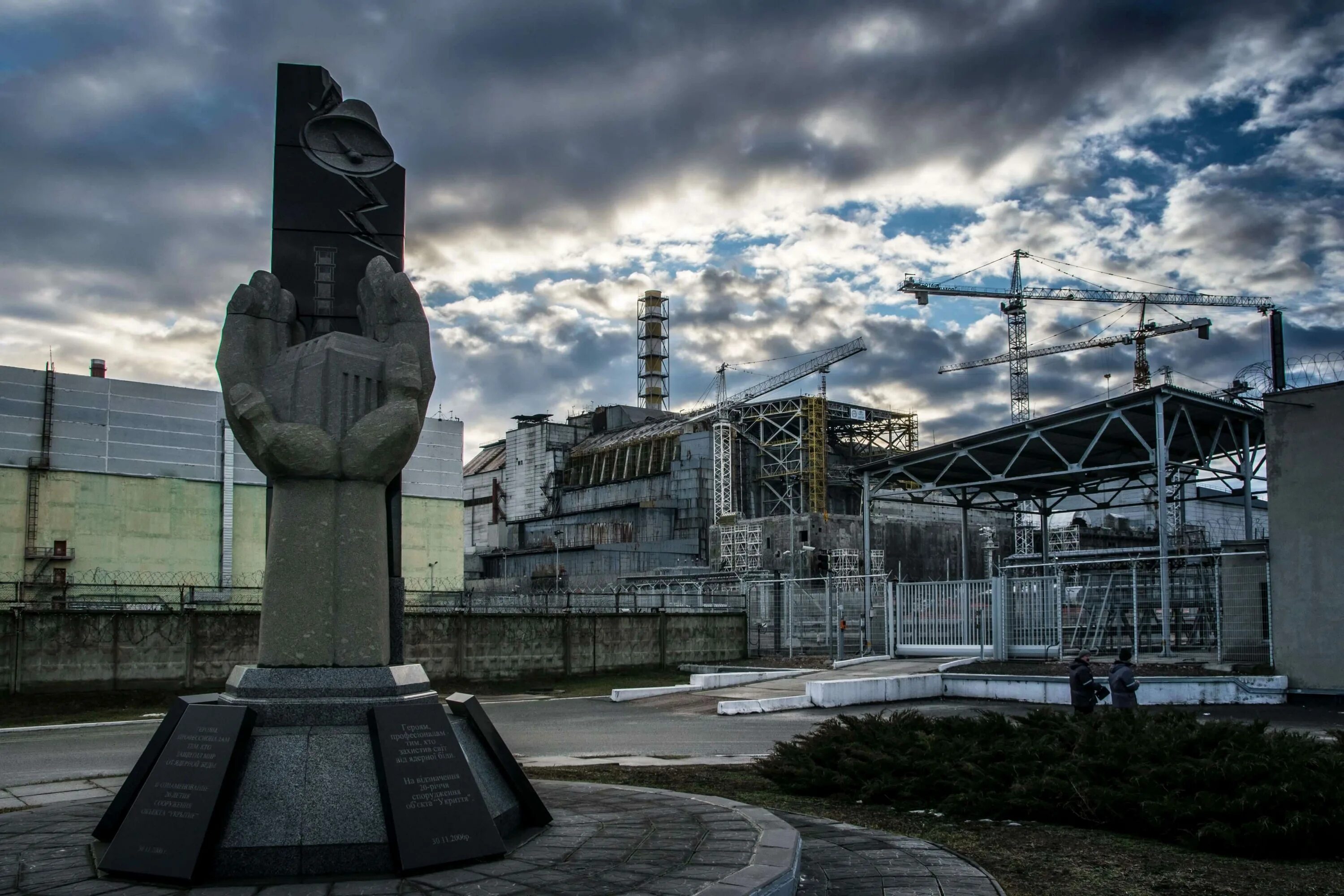 Все о чернобыле. Чернобыльская АЭС Припять. Припять Чернобыль ЧАЭС. Припять ЧАЭС 2022. 26 Апреля Чернобыльская АЭС.