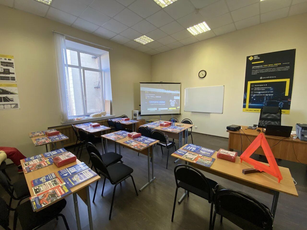 Вечерние курсы ielts. Учебный центр курсы петербург. Пансионат обучение на компьютере. Учебный центр курсы петербург. Учебный центр курсы петербург.