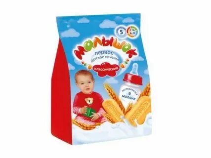 Изготовление малышок