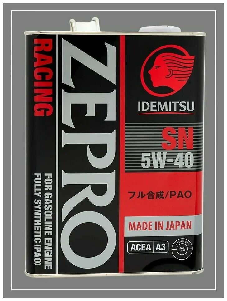 Масло zepro 5w40