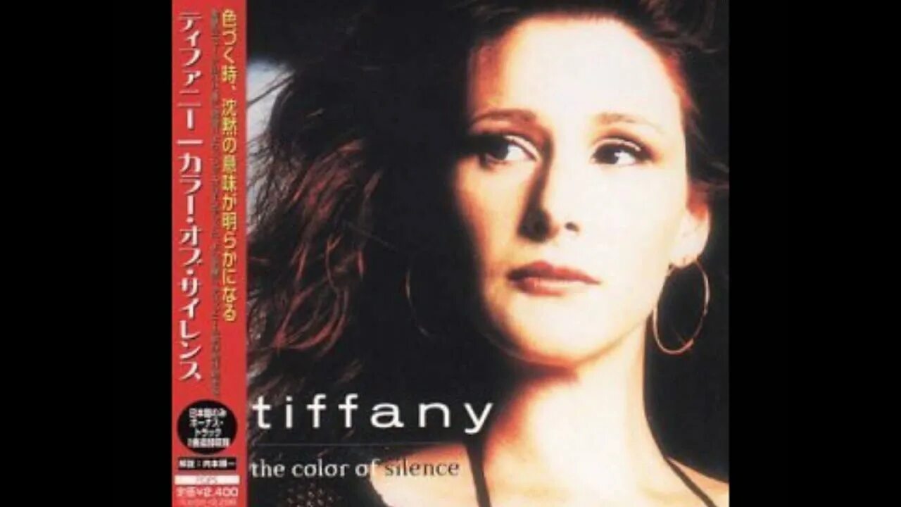 Слушать 2001 года. The Color of Silence. CD Tiffany Secrets. 2001 - Silencing the singing.