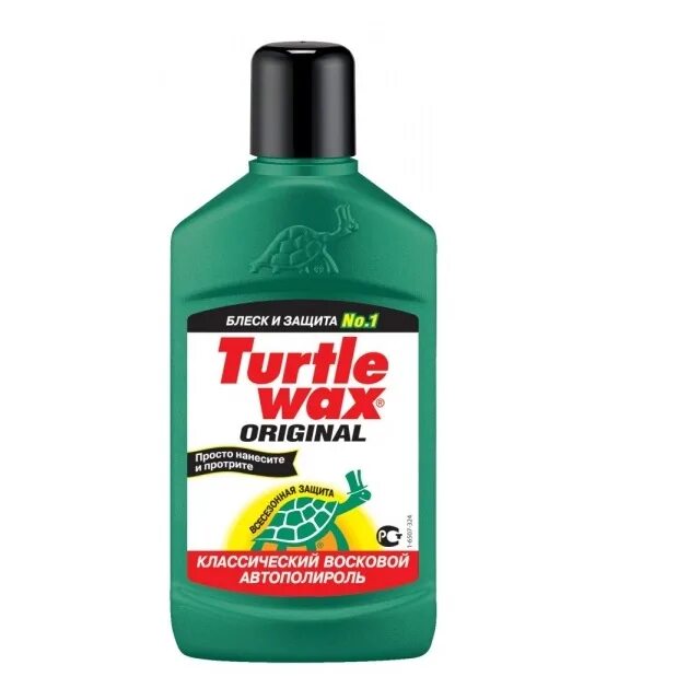 Полироли turtle. Turtle Wax Original fg6507. Полироль воск тартл Вакс. Тартл Вакс полироль для кузова. Turtle Wax полироль для кузова.