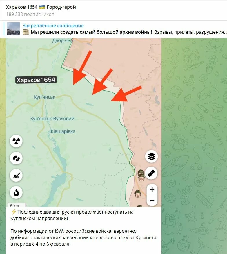 Положение под купянском сегодня. Бои за купянск. бои за купянск сегодня. под купянском.