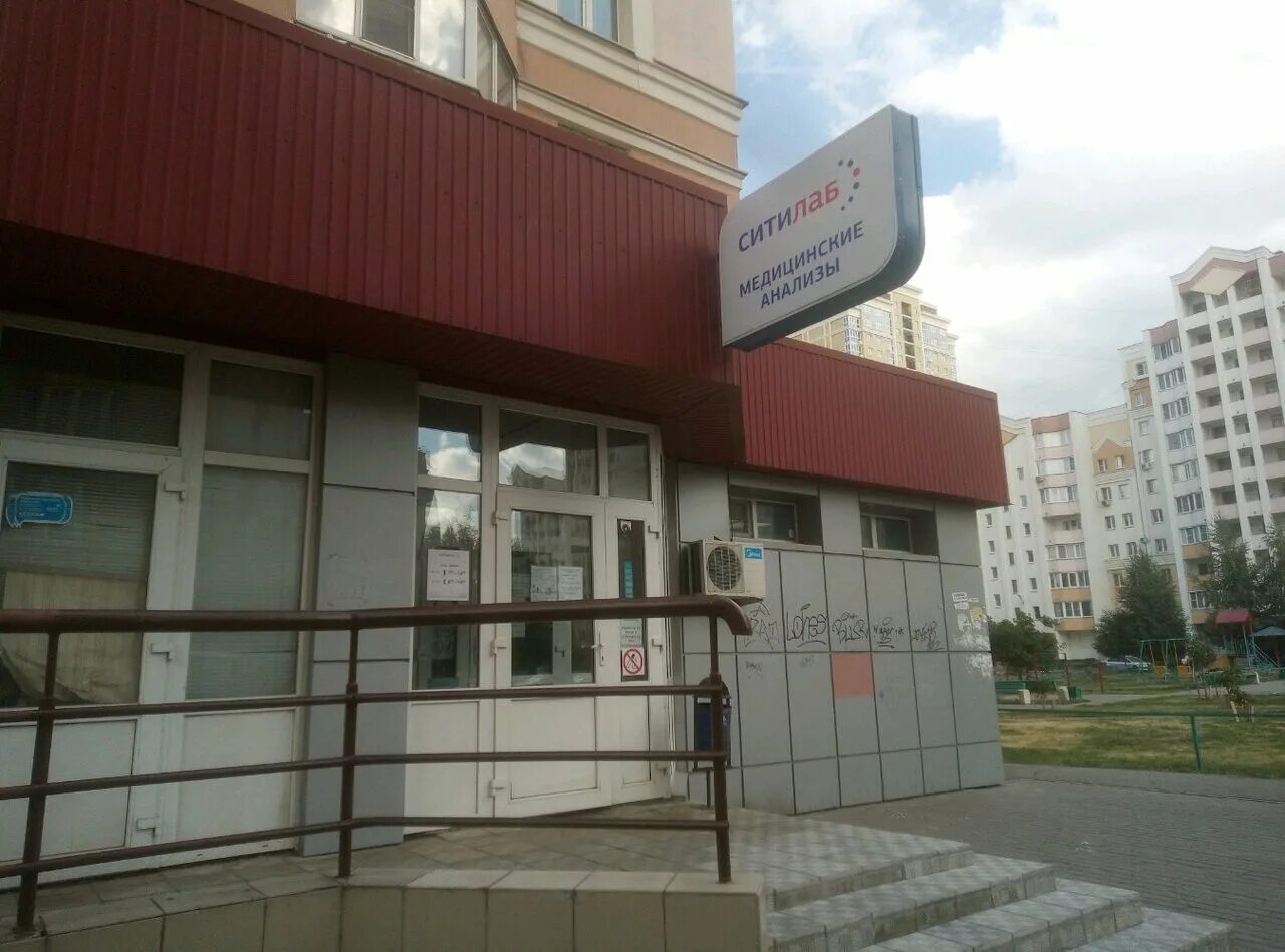 липецк, петра смородина ул. улица петра смородина липецк. петра смородина 9а липецк. ул. 9а г.