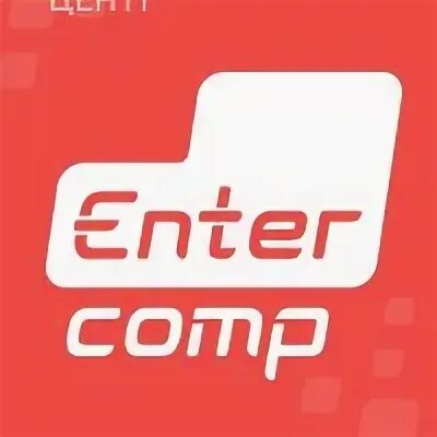 Кнопка ентер. Adata asc685-1tu32g2-cwh. Клавиша enter на клавиатуре. Enter sc. Клавиша enter.