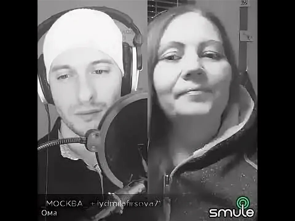 Smule караоке vip