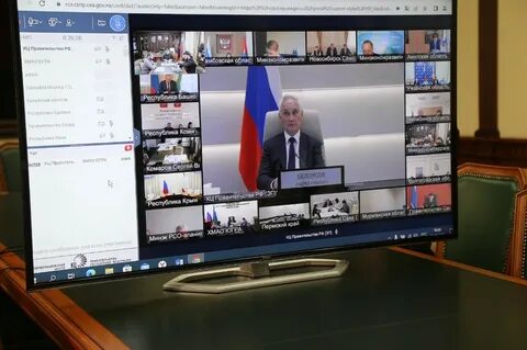 Мсп 2022