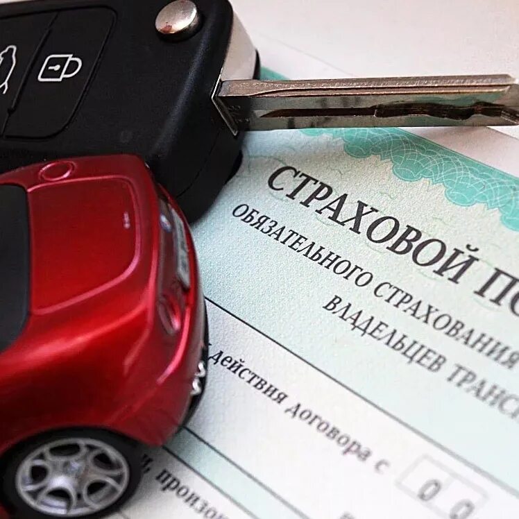 Что такое осаго. Осаго суд. застраховать машину в смоленске. пленум верховного суда по страховому полису осаго. александров страхование автомобиля.