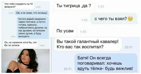 Кстати давай