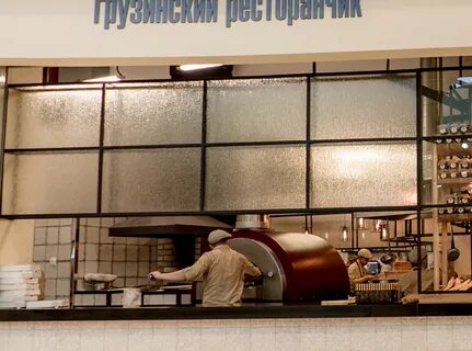 Хочу пури павелецкая