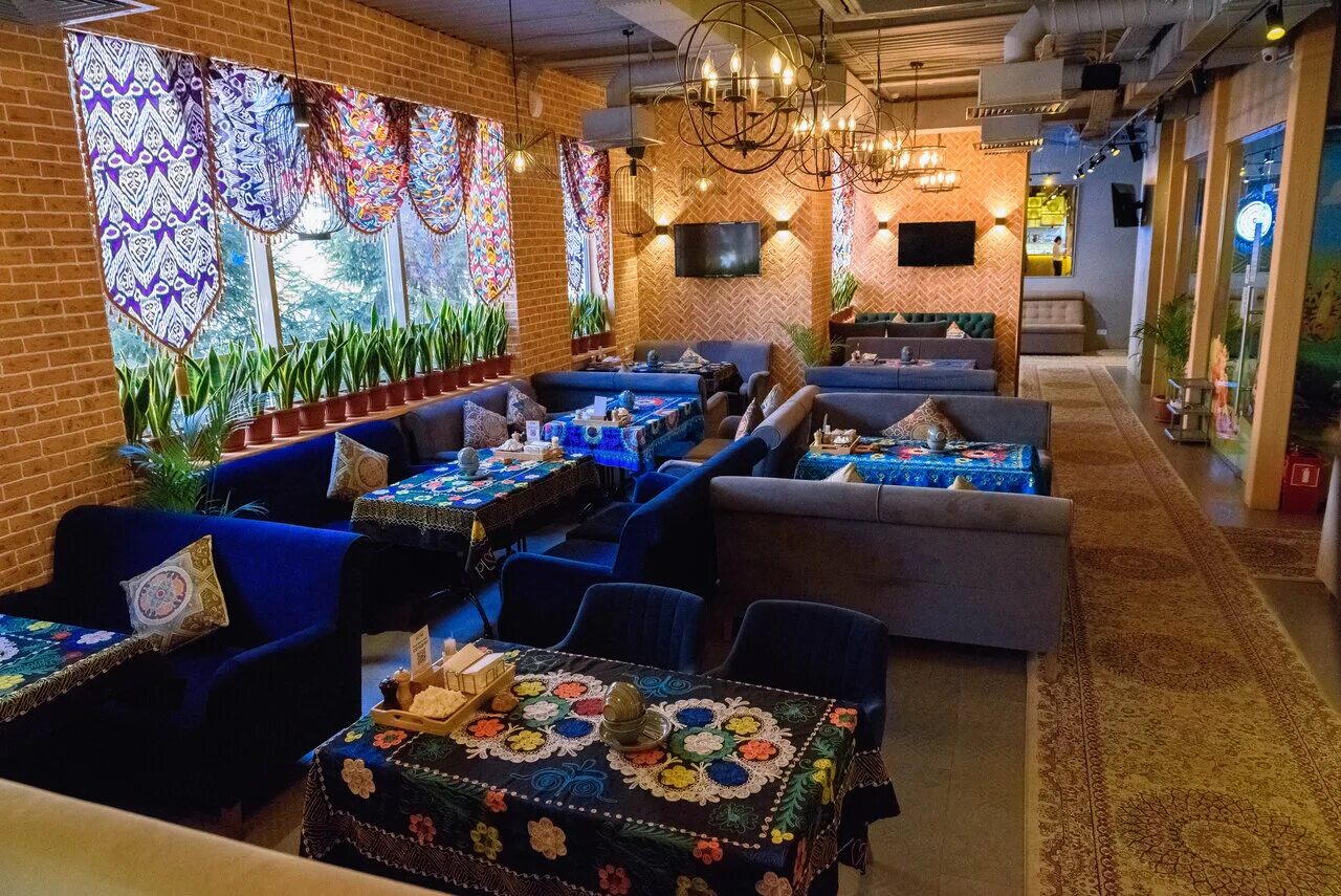 чайхона плов казань южный. плов хаус казань нариманова меню. Love казань. кафе plove казань. Love казань.