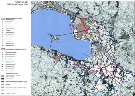 План развития петербурга до 2030 года