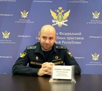 Судебные приставы зеленодольск