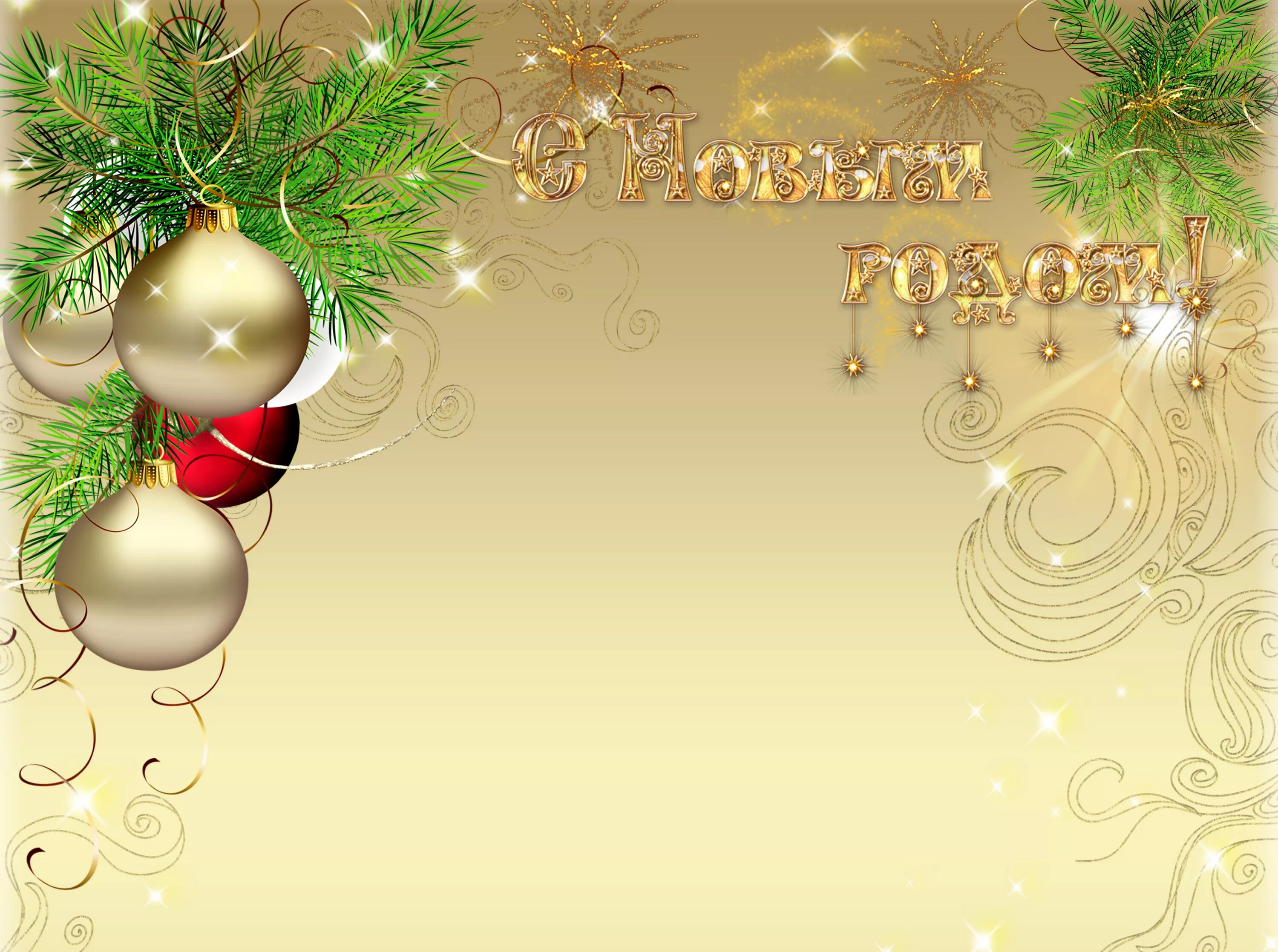 знак зодиака телец. стильные новогодние открытки. 2024 год пожелания компании. поздравить с новыми партнерами. юбилейный возраст.