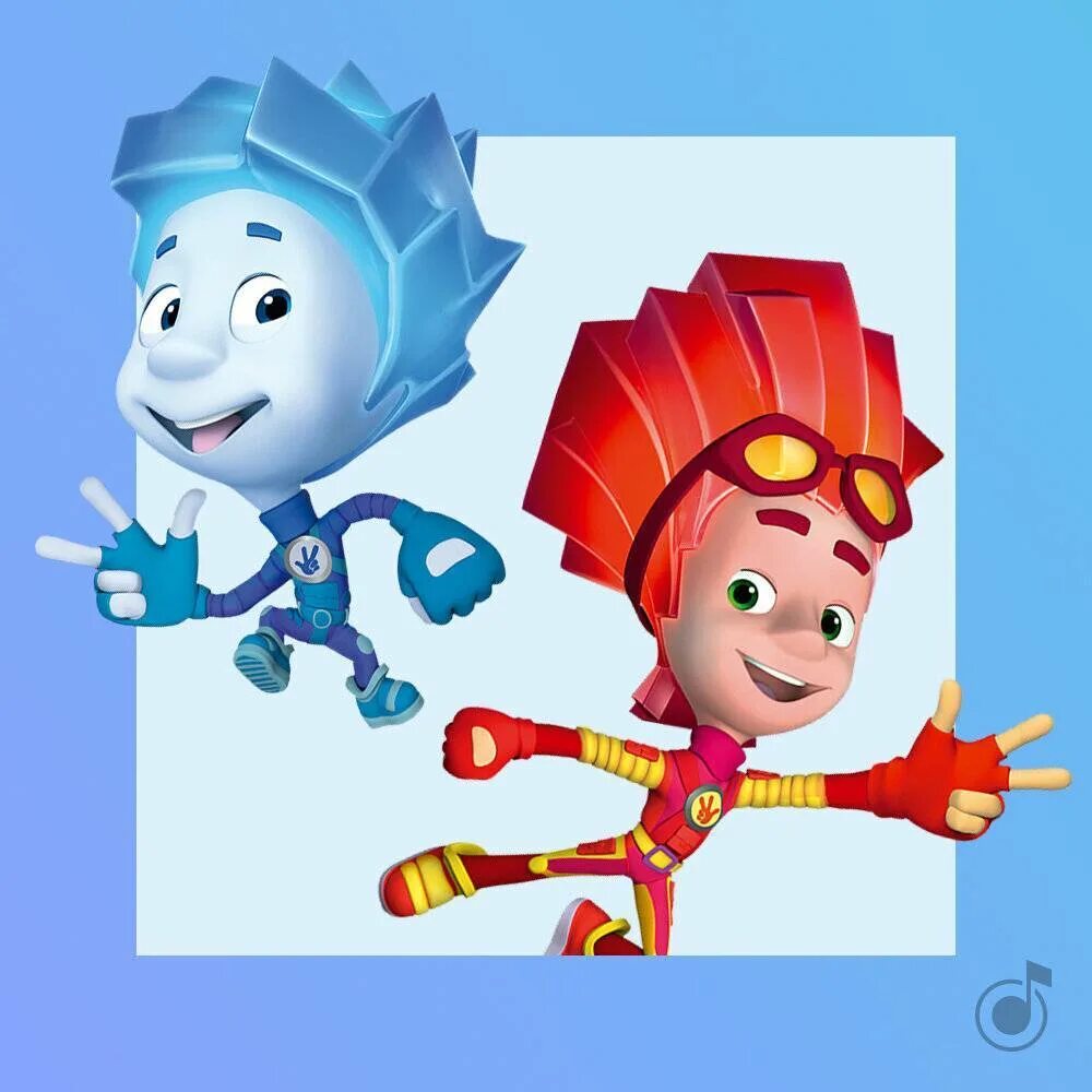 Песни из мультфильмов секрет
