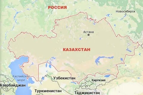 Сколько часов до границы казахстана