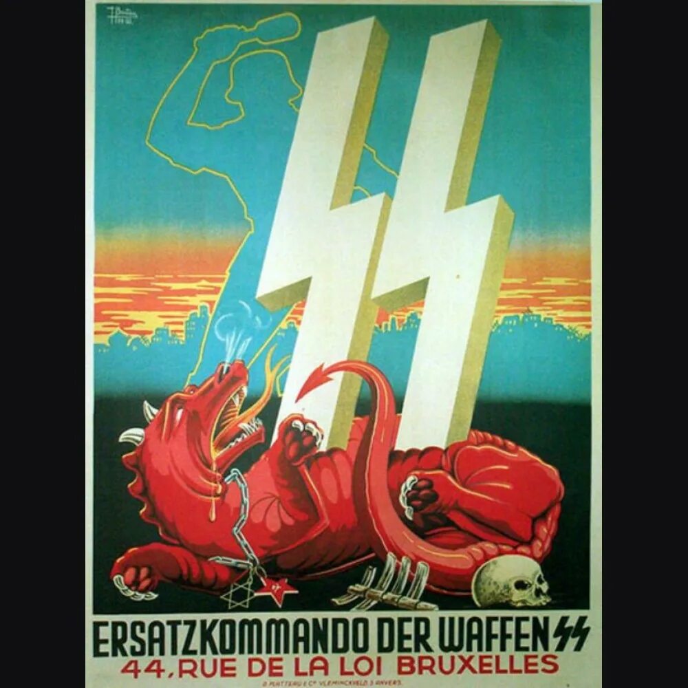Плакаты СС. Waffen SS плакаты Bolschewismus. Немецкий плакат antibolschewistische. Эстонские СС плакаты. Упреждающий удар это