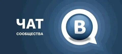 Большие буквы в чат