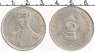 Монета Тайланда 2 бата латунь. Монета 2 бата латунь 2008.