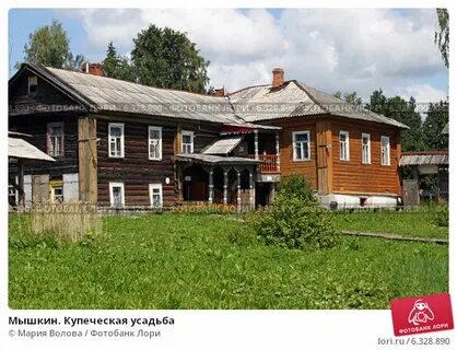 Усадьба 2014
