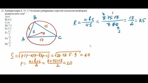 Regina Todorenkoning porno rasmlari