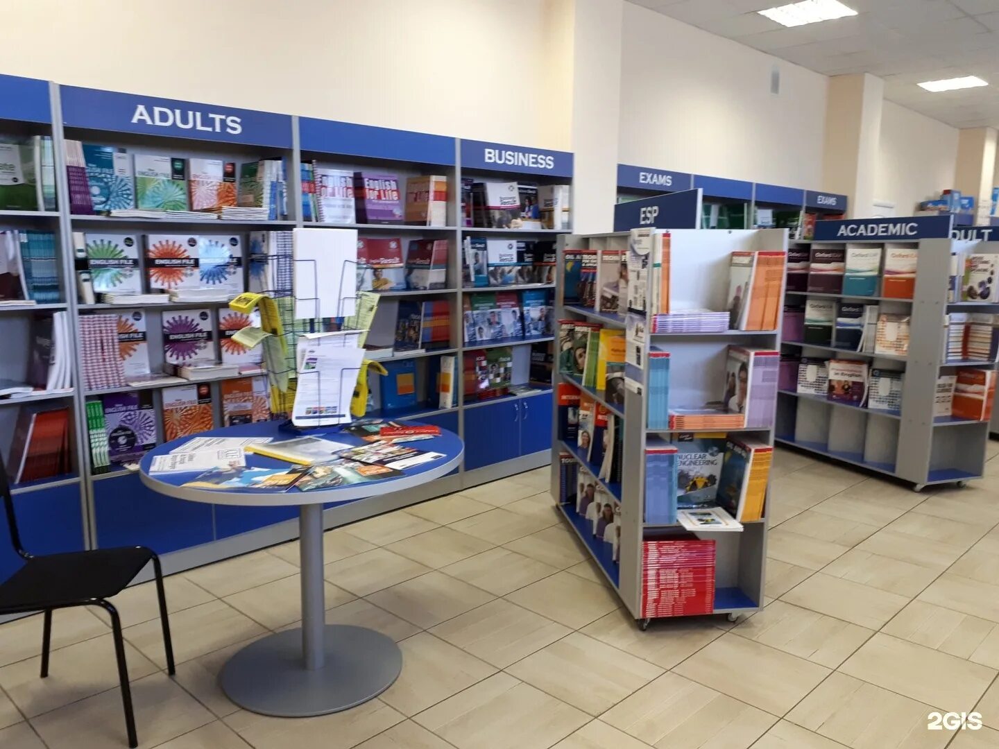 Оксфордская литература "релод" ул. Магазин иностранной литературы в москве. Relod книжный магазин. Релод магазин иностранной литературы. Санкт петербург релод.