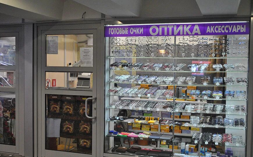 профоптик. москва тц экстрим смольная улица 63б 2 этаж пав г21. мастероптик сеть оптических салонов. оптик сити дмитров официальный сайт каталог цены. проф оптик.