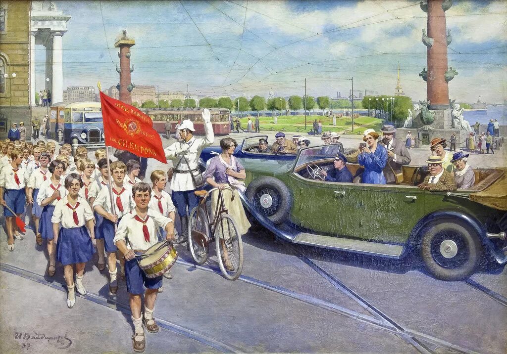 «Иностранцы в Ленинграде» (1937). Советская эпоха 2