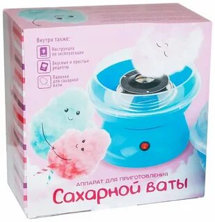 Вата приготовление