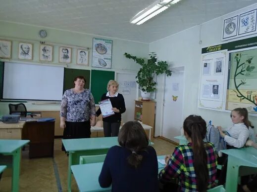 Погода в радищево новоузенского района. Радищевская школа Новоузенский район. Школа в Радищево Новоузенский. Радищево Новоузенский район. Я педагог конкурс Новоузенский район.