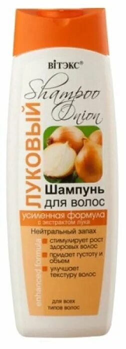 Формулы шампуней для волос. Формулы шампуней для волос