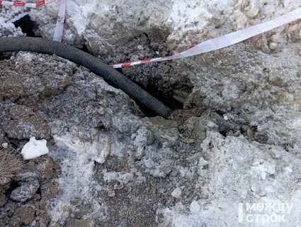 Сайт водоканала нижний тагил
