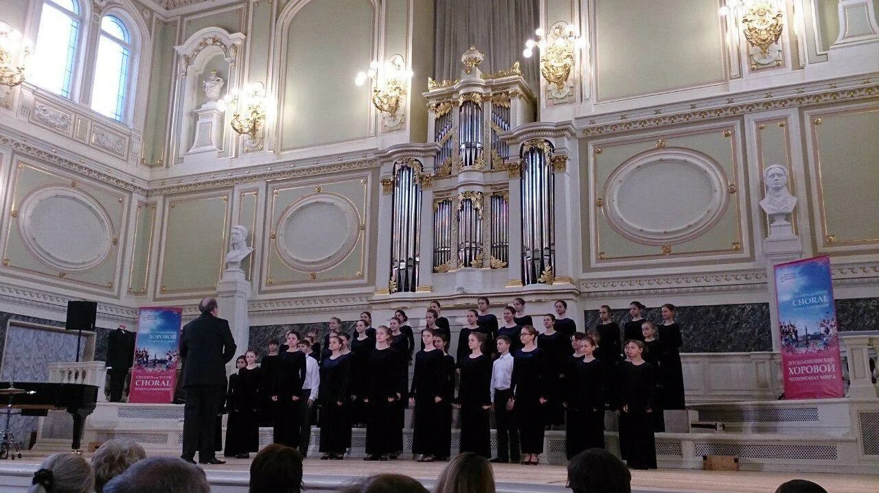 Московский академический хор. Академическая капелла детский хор. Тульская хоровая капелла. Капелла СПБ хоровое училище им м.и.Глинки. Капелла Судакова.