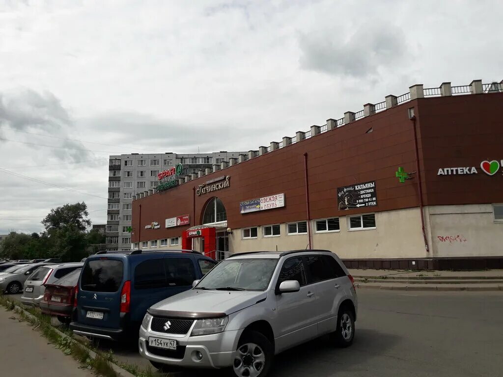 Фото: Доставка воды, доставка воды, Россия, Гатчина, ул. Чехова, 23 - Яндекс.Кар