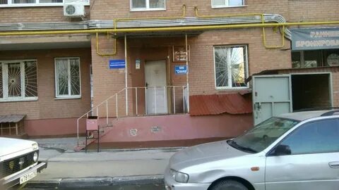 Аудит самара