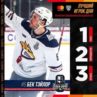 100 дней под