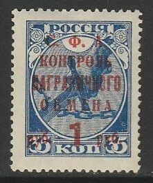 Марки ксп
