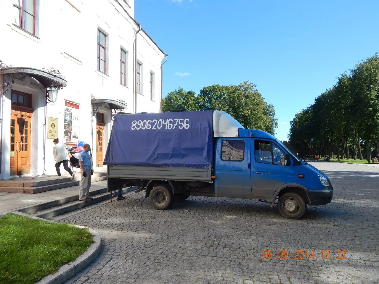 Анти чп великий новгород в контакте 53. Грузоперевозки Великий Новгород Газель. Грузовое такси Великий Новгород. Перевозки Газель Владивосток. Грузоперевозка по великому Новгороду и по району.