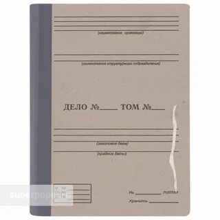 Форма 21