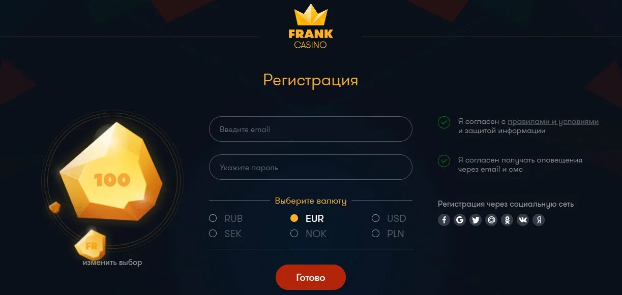 Frank casino регистрация kazinomoneypay