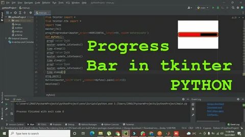 Python прогресс бар